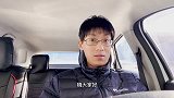 400公里续航跑100多公里，这比亚迪是来搞笑的吗？