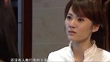 小伙去按摩，不料碰到前女友，对她说：你还是以前的味道