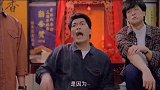 搞笑系列：《新精武门1991》这大哥真搞笑