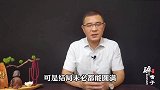 “分手见人品”，分手时有这3种表现的男人，赶紧走别回头