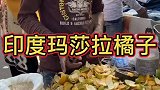 不建议大家尝试这个
