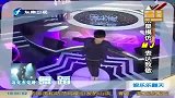 众明星模仿MJ舞蹈 向流行天王致敬-6月26日