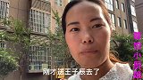 大姑儿媳生二胎，倩倩见宝宝先给见面礼，弟媳 要我半条命不生了