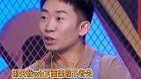 杨迪的粉丝有多好笑