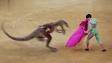 斗牛已经过时了，现在流行斗恐龙，真男人