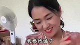 做不成夫妻，可以做我丈母娘
