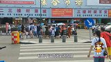 五菱跑高速超速195违章被拍，车主愤怒：钥匙给你，你试试！