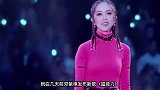 邓紫棋新歌为什么内涵华晨宇原来和孩子有关，华晨宇太能藏了