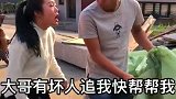 为见义勇为的他点赞
