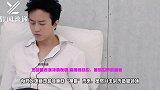 邓超看表演神情恍惚高情商回应：看到世界的参差