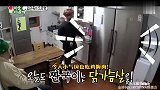 金钟国的减肥餐