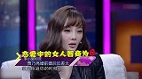 李小璐不再婚的秘密曝光原来和甜馨有关，网友表示太扎心！