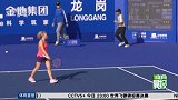 网球-17年-深圳网球公开赛 彭帅段莹莹首轮出局-新闻