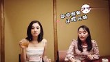 古力娜扎悠闲假期逛吃的一天，娜姐小课堂教你如何瘦胳膊