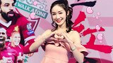 竞彩情报站-周四002 莫尔德不败主场能否翻盘成功一举晋级