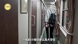 小情侣旅行，为何“迷恋”火车卧铺而不坐高铁？乘务长说出隐情