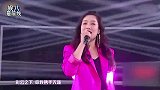 开口跪！凤凰传奇朱婧汐《东方花开》，中国风撞上电音韵味十足
