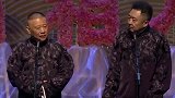 郭德纲：我现在看谁都是郭麒麟 于谦的反应亮了