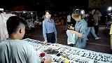 帅哥撩妹简单直接，成功把美女吓跑，真是太好笑了
