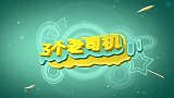 曾被网暴“放毒第一”！上海迪士尼用不灭的烟火回应键盘侠！