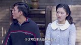 姐弟俩在三叔家里找证据，万万没想到翻出这种东西，太尴尬了！