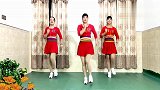 红领巾广场舞-20190112-动感时尚瘦身舞《月下情缘》32步广场舞，简单好看！