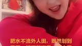 能不能喜欢一我这个老阿姨