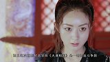 赵丽颖《有匪》还没有播出，又迎来新剧，搭档孙俪尝试新角色