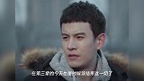 燃烧:许佳桐丑恶嘴脸曝光,害死周浩宇惹怒高风:你才应该去死