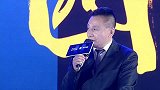 意甲-1516赛季-宫磊:苏宁球员综合实力强于长友佑都-花絮