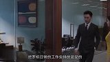 蓝红酒后吐真言，句句扎罗槟的心窝子，昔日女友红唇黑化