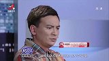 调解：小姑子看不起嫂子，竟说她欠收拾，谁料还让她滚出家门