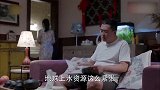 林大为和王胜男饰演夫妻，两人对话无敌了，搞笑夫妻日常！