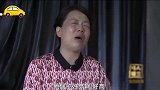 错换人生尘埃落定？许敏获官方力挺连放狠招，熊磊杜新枝方寸大乱