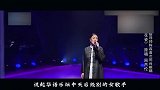 那英最不想提及的三位歌手