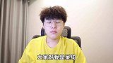 白嫖粉丝礼物，居然都是好东西！