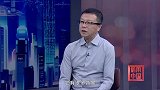 《信用中国》吕春 攻防之间守卫低空的“双向”智慧