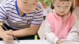 本来不知道妹妹要干什么,看到最后懂了