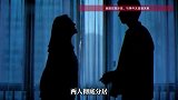 相识2天闪婚、4个月闪离！三金、苹果手机花了17万，男方能要回多少？法院判了