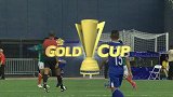 足球-17年-金杯赛-小组赛-C组-第1轮-墨西哥VS萨尔瓦多-全场