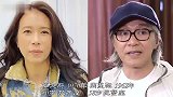 女追男的明星情侣，梦辰被海涛宠成公主，最后一对求婚十次成正果