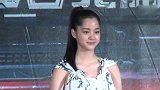 少女感十足！欧阳娜娜翻唱《惊雷》嗓音甜美又温柔