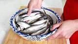 炸小鱼，我从不用料酒去腥，牢记3句口诀，出锅不糊还一点没腥味