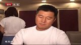 满文军录制公益歌曲 规划未来获好友力挺-7月3日