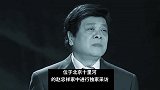 赵忠祥灵堂曝光：布置朴素，83岁范增亲笔为他题挽联惹人泪目