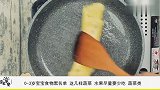 这些食物已经上了孩子辅食的黑名单很多妈妈还不知道