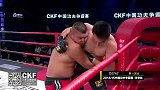 格斗-15年-一击秒杀!灵活胖子30秒闪电KO-新闻
