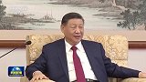 习近平会见贺一诚