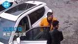 惊恐！哈尔滨男子车外与朋友闲谈，冰柱从天而降，砸坏挡风玻璃