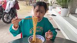 猴哥见义勇为，没成想却是二美设局，美女太不靠谱了！